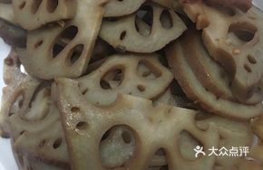 Lotus Root