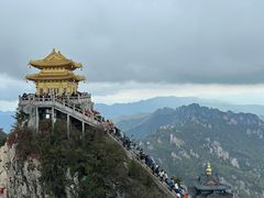 -老君山风景名胜区