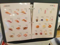 -争鲜回转寿司(朝北大悦城店)