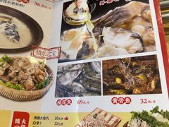 -陈大锅·岳阳鱼馆·地道岳阳菜(美食街店)