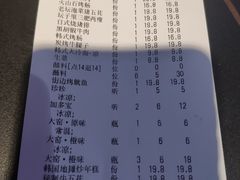 -坛子李地摊烤肉(罗斯福店)