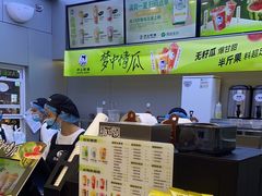 -沪上阿姨·精选茶饮(扬帆小区店)