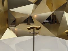 -现代汽车文化中心 Hyundai Motorstudio Beijing