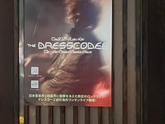 -纪州豚骨酱油拉面(锦延路店)