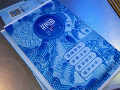 -鱼库·不仅是一家烤鱼店(车公庙店)