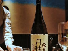 -yokocho上横町·日本食街(深业上城店)