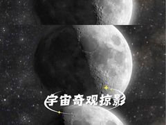 -天河体育中心