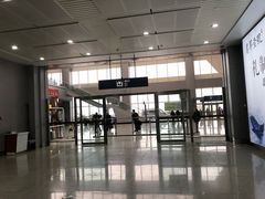 -丹东浪头机场