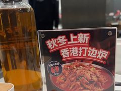 -金戈戈香港豉油鸡(南山海岸城店)