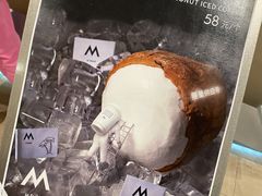 -M Stand(宁波万象城店)