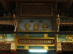 -唐人街(耀华力路)