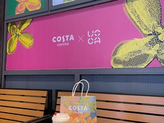 -COSTA COFFEE(吴江路店)