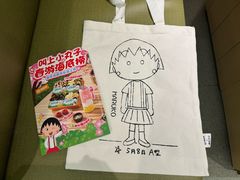 -海底捞火锅(天通苑华联店)