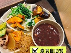 -素满香·全民食养自助(建邺万达店)