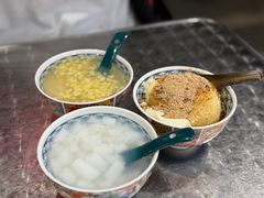 -老胡甜汤(龙眼店)