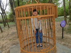 -北京麋鹿生态实验中心