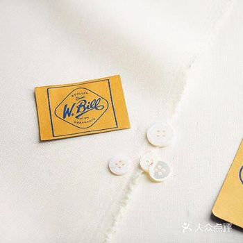 ASTON阿斯顿&W.Bill