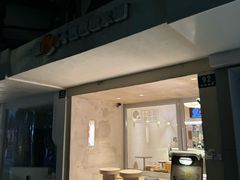 -小团圆糖水铺(襄阳南路店)