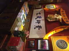 一叶一世界藏茶素食火锅-一叶一世界•素食餐厅(环球中心店)
