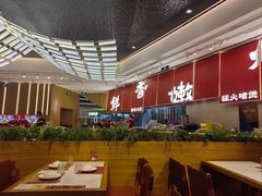 -好好彩啫啫煲·广东小馆(上海七宝领展广场店)