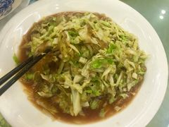 -成都驻京办餐厅(蜀都宾馆店)