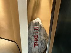 -轻语躺采·采耳·SPA(春熙路店)