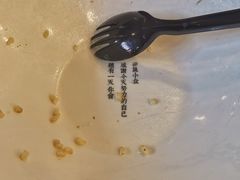 -SHUBO蔬小盒(三里屯店)