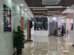 -茂菊口腔连锁(浦东南路店)