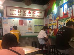 -孖记茶档·热腾茶餐(乐峰店)