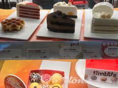 -Tims天好咖啡(河西万象城店)