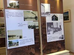 -汕头开埠文化陈列馆