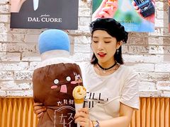 -Dal Cuore 达可芮冰淇淋(陕西北路店)