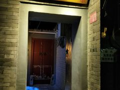 门面-后海16号·北京私房菜