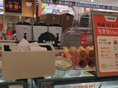 -极拉图·现制冰淇淋(大卫城店)