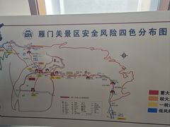 -雁门关景区