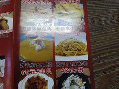 菜单-盛京辽菜小馆(龙之梦购物中心店)