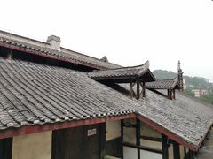 -燊海井