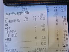 -维园港式茶餐厅(龙岗盛平店)