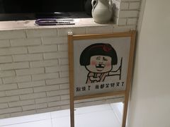 -红菇坊鲜汤火锅(北行店)