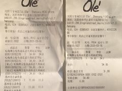 -Olé精品超市(沈阳万象城店)