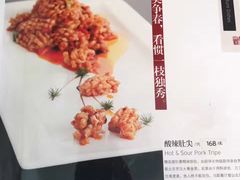 -马凯餐厅(长椿街店)