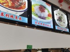 -老边饺子馆(东单店)