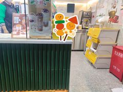 -阿水大杯茶(山师水云间店)