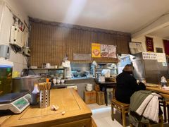 -新月斋(豆瓣胡同店)
