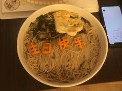 -小厨娘淮扬菜(六合欢乐港店)