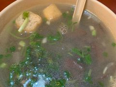 -佬钱湾仔(衣裳街店)