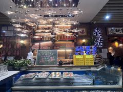 -老姑砂锅·烧烤天津菜(体北道店)