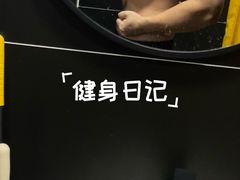 -FEELINGME乐刻私教馆·健身(玖悦荟店)