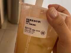 -桂桂茶(大宁国际广场店)