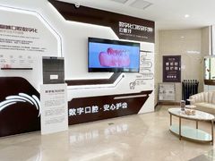-聊城口腔医院